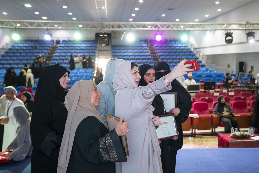 mubadera award
