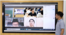 Live Virtual Classroom System for hybrid & virtual class sessions Live Virtual Classroom System for hybrid & virtual class sessions